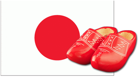 DutchClogs-Japanese