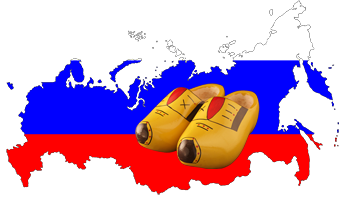 dutch-clogs-russia-language